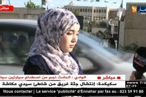 آراء بعض التلاميذ المترشحين لإجتياز إمتحان شهادة البكالوريا لليوم الثاني