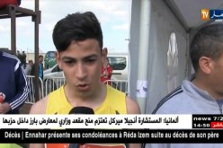 ولاية الشلف تحتضن الدورة 45 لسباق العدو الرّيفي أحمد كلّوش