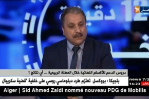 عزيز أعراب/ دروس الدعم للأقسام النهائية خلال العطلة الربيعية.. أي نتائج ؟