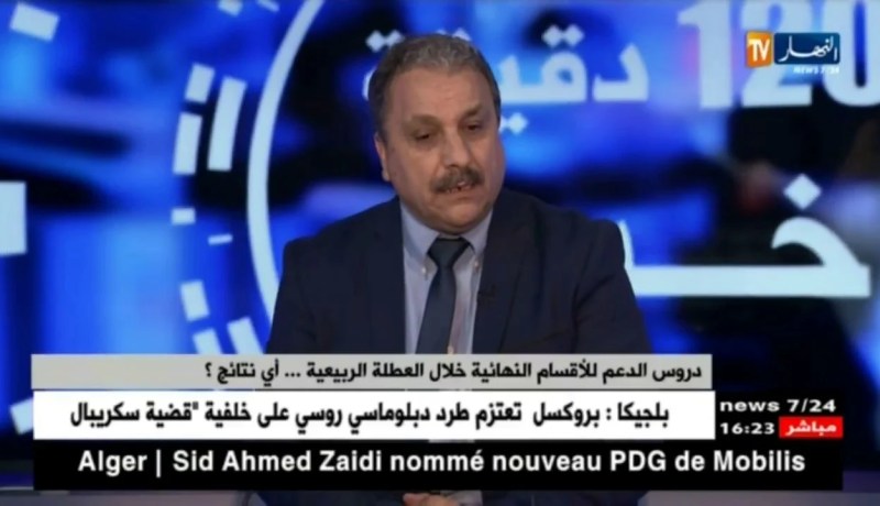 عزيز أعراب/ دروس الدعم للأقسام النهائية خلال العطلة الربيعية.. أي نتائج ؟