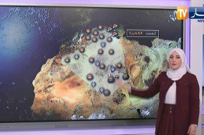 أجواء ربيعية مستقرة.. أحوال الطقس المتوقعة ليوم السبت 13 جوان 2020