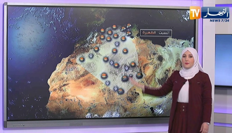 أجواء ربيعية مستقرة.. أحوال الطقس المتوقعة ليوم السبت 13 جوان 2020