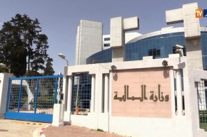 تعيين “محند بورعي” مديرا عاما بالنيابة لبنك الفلاحة والتنمية الريفية