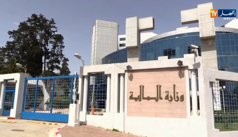 تعيين “محند بورعي” مديرا عاما بالنيابة لبنك الفلاحة والتنمية الريفية