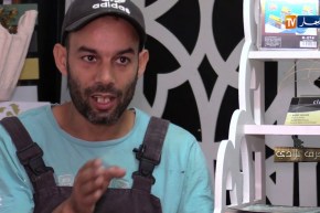 حرف بلادي/ جمال “الزخرفة” في عصر التكنولوجيا