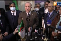 تلمسان: وزير المالية يشرف على تدشين شباك خاص بالصيرفة الإسلامية ببنك القرض الشعبي الجزائري