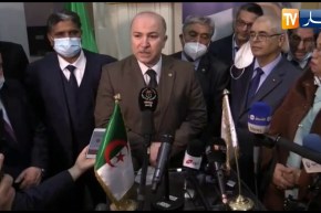 تلمسان: وزير المالية يشرف على تدشين شباك خاص بالصيرفة الإسلامية ببنك القرض الشعبي الجزائري