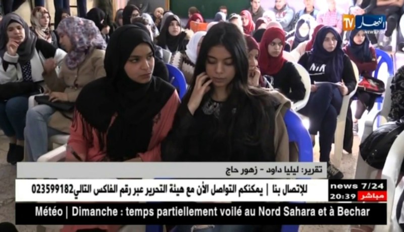 البليدة: التلاميذ يستنكرون عدم عودة أساتذتهم للأقسام بعد تعليق الإضراب