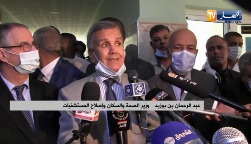 أدرار: وزير الصحة يواصل زيارته إلى مختلف هياكل قطاعه