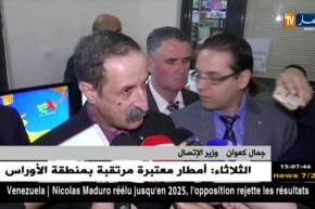 وزير الإتصال يشيد بالقمر الصناعي “ألكوم سات”