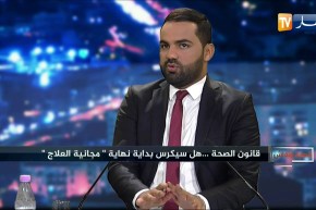 رئيس عمادة الأطباء: لي عندو المعرفة في المستشفى هو لي يداوي الأول