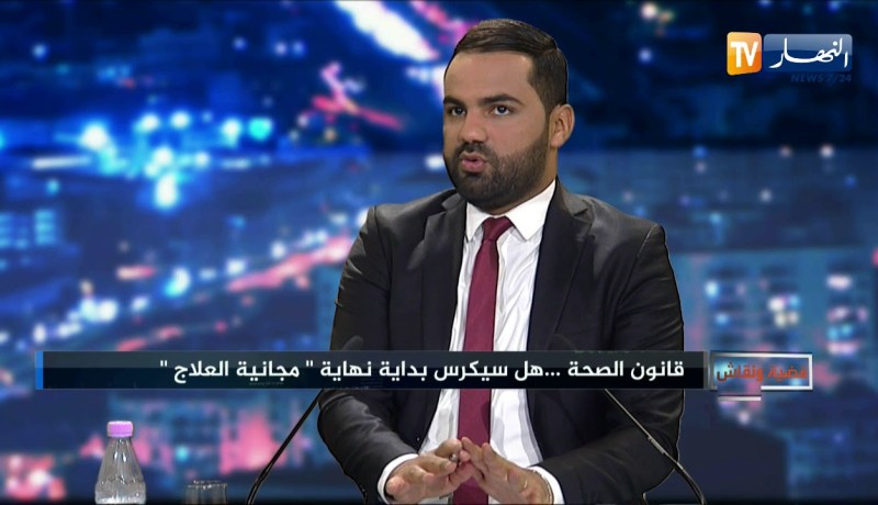 رئيس عمادة الأطباء: لي عندو المعرفة في المستشفى هو لي يداوي الأول