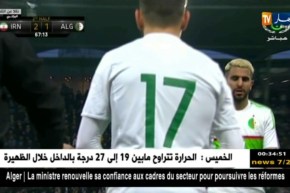 الفاف ستطلب من ماجر تحرير تقرير حول تصرفات محرز وتايدر