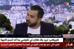 قهوة و جورنان: التسجيلات الجامعية …و مشاكل الطلبة !!