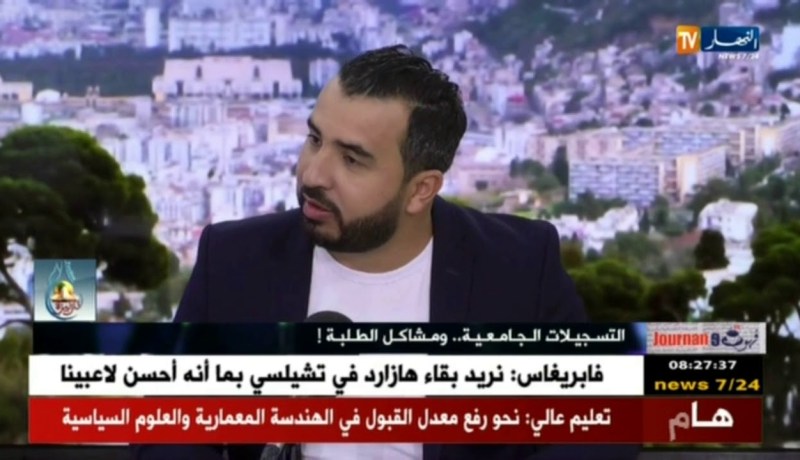 قهوة و جورنان: التسجيلات الجامعية …و مشاكل الطلبة !!