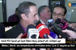 كعوان يدعو القنوات الخاصة إلى الإلتحاق بالقمر الصناعي “ألكوم سات1”