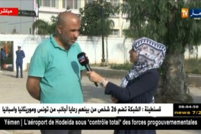 بكالوريا 2018: أراء بعض أولياء التلاميذ حول إجتياز أبنائهم إمتحان مادة الرياضيات