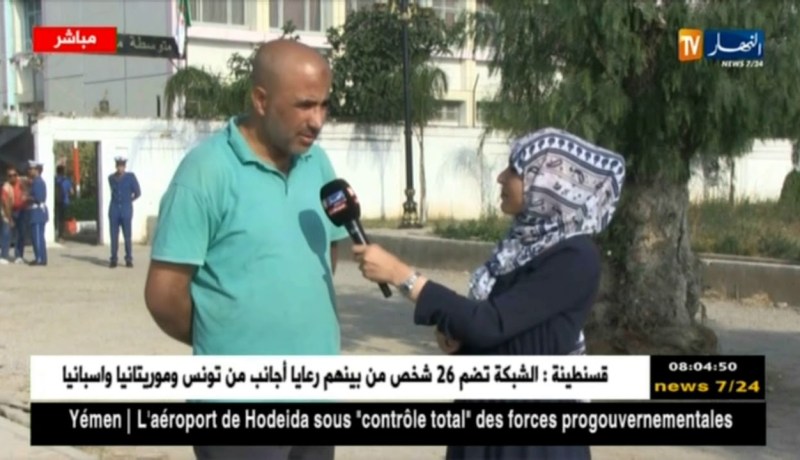 بكالوريا 2018: أراء بعض أولياء التلاميذ حول إجتياز أبنائهم إمتحان مادة الرياضيات