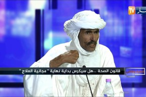 النائب البرلماني محمد بابا علي: صندوق الضمان الإجتماعي لا يضمن أي أحد