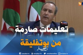 وزير الصحة : تعليمات صارمة من رئيس الجمهورية للوقاية والعلاج من داء الكوليرا