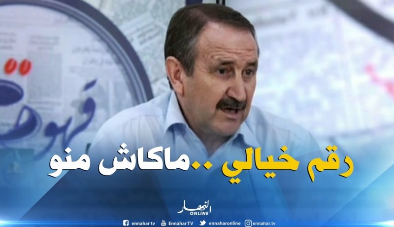 جمال بوقزاطة : 70% رسوب في سنة 2018 لا أساس لها من الصحة