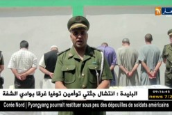 البليدة: الدرك يطيح بشبكة مختصة في التزوير وإستعمال المزور في محررات رسمية