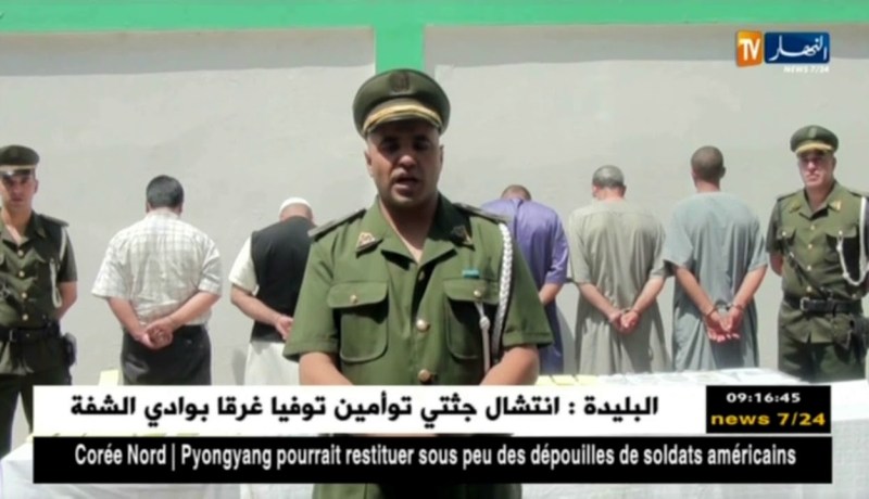 البليدة: الدرك يطيح بشبكة مختصة في التزوير وإستعمال المزور في محررات رسمية