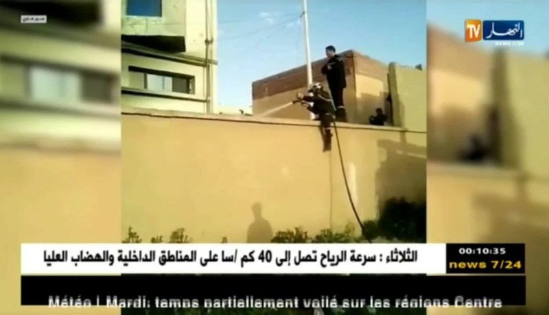 تبسة: حريق مهول يتسبب في إتلاف تجهيزات قديمة بمستشفى الشريعة