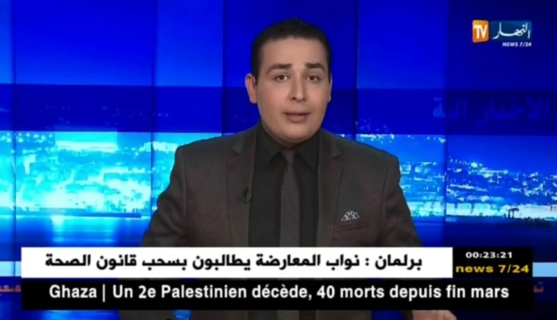 عنابة: عمال مركب الحجار يطالبون بتطبيق قرارات الزيادة على جميع الوحدات