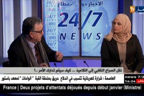 في أول يوم للإمتحانات.. تلاميذ يهجرون مقاعد الدّراسة !!