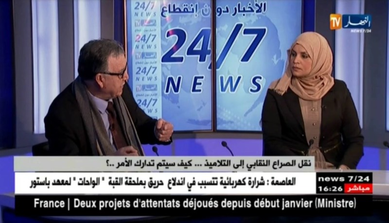 في أول يوم للإمتحانات.. تلاميذ يهجرون مقاعد الدّراسة !!