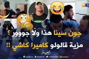 اللاعب خليلي ضربهم كامل بالطبيب بالصحافة بصاحبو .. رحاهم كامل !!