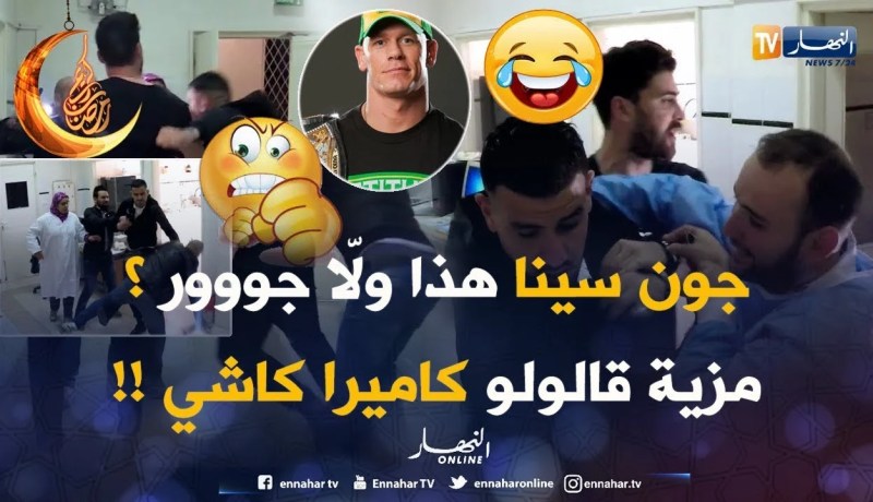 اللاعب خليلي ضربهم كامل بالطبيب بالصحافة بصاحبو .. رحاهم كامل !!