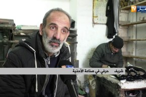 إستثمار: شريف حرفي في صناعة الأحذية..يصارع من أجل البقاء