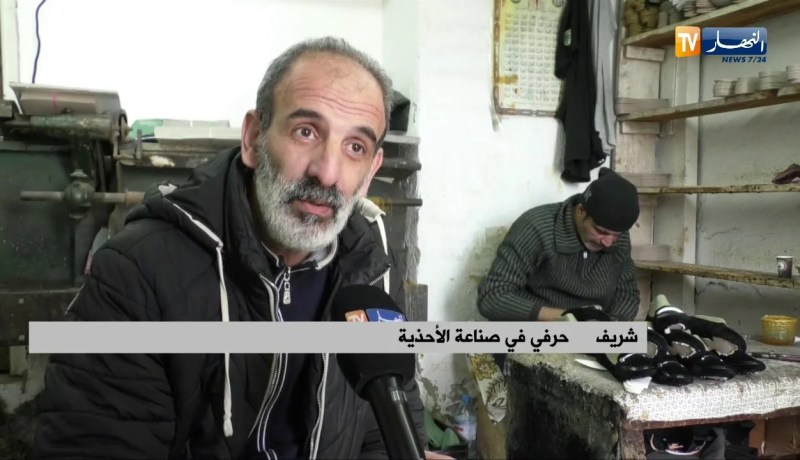 إستثمار: شريف حرفي في صناعة الأحذية..يصارع من أجل البقاء