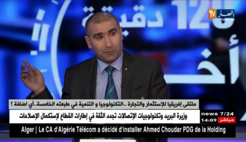 محمد أمين بوطالبي/ الشراكة بين البلدان الإفريقية تجاريا.. الحلقة الأضعف !!