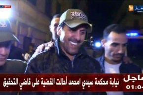 حصري النهار: لحظة خروج المتهمين الأربعة في الساعات الأولى من صبيحة يوم الجمعة من محكمة سيدي امحمد