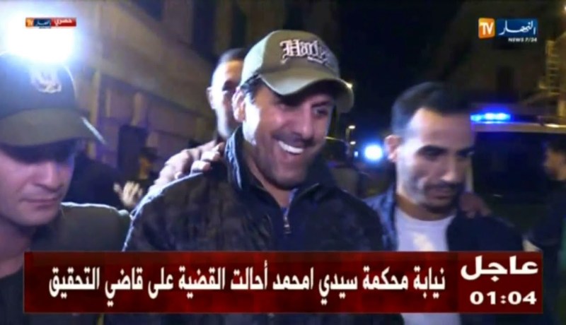 حصري النهار: لحظة خروج المتهمين الأربعة في الساعات الأولى من صبيحة يوم الجمعة من محكمة سيدي امحمد