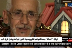الحرف التقليدية ..أعمال يدوية خشبية و تحف فنية  عالية المهارة
