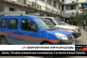 سونلغاز تمكنت من تحصيل 30% من الديون غير مسددة من طرف زبائنها