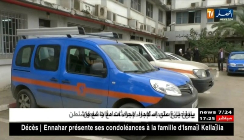 سونلغاز تمكنت من تحصيل 30% من الديون غير مسددة من طرف زبائنها