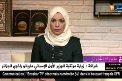 ماوراء الجدران/ قصّة مؤثّرة ترويها إمرأة عانت مع زوجها المُدمن على المخدّرات ..