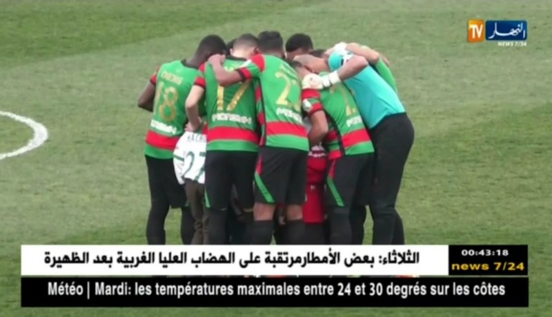 الجولة الـ 27 من المحترف الأول.. أندية تبحث عن التأكيد وأخرى عن التدارك