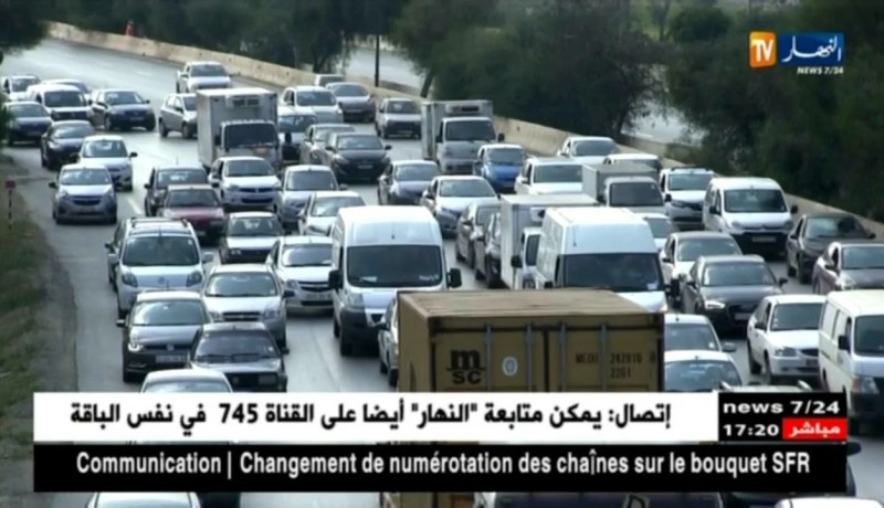 طاقة: عودة الجدل حول نوعية وقود السيارات في الجزائر