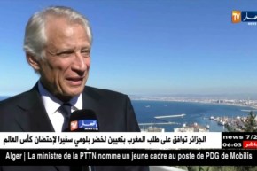 الوزير الأول الفرنسي السابق دومينيك دوفيلبان يشيد بالمصالحة الوطنية التي إنتهجتها الجزائر