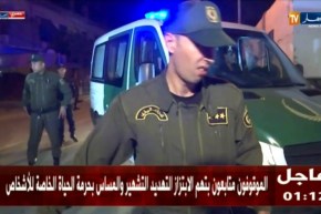 حصري النهار: شاهد لحظة دخول المتهمين الأربعة إلى سجن الحراش