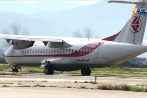 نقل جوي: إضطراب في رحلات الخطوط الجوية الجزائرية إلى فرنسا