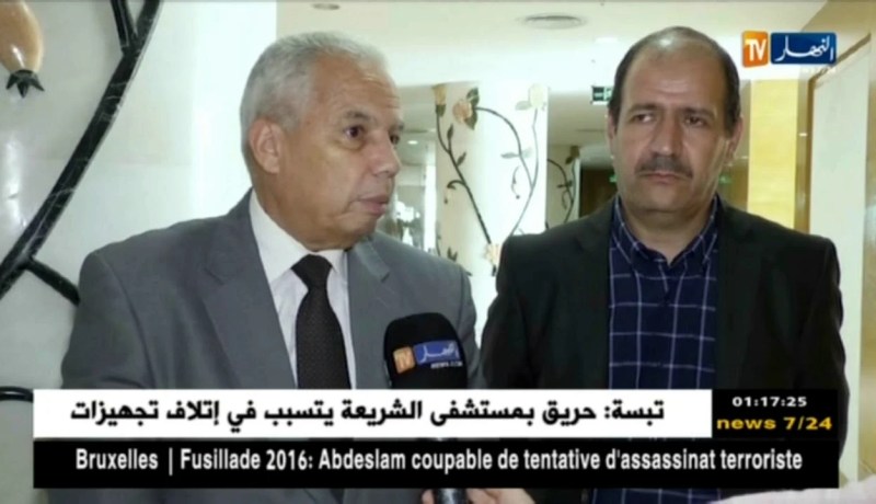 تصريح المفتش العام بوزارة التربية حول مسابقة توظيف الأساتذة والرتب الإدارية