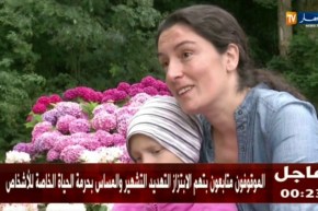 ريبورتاج: السرطان .. علاج تعيقه غياب إمكانيات طبية