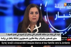 الأطفال و الرضع الأكثر عرضة للأمراض في فصل الصيف